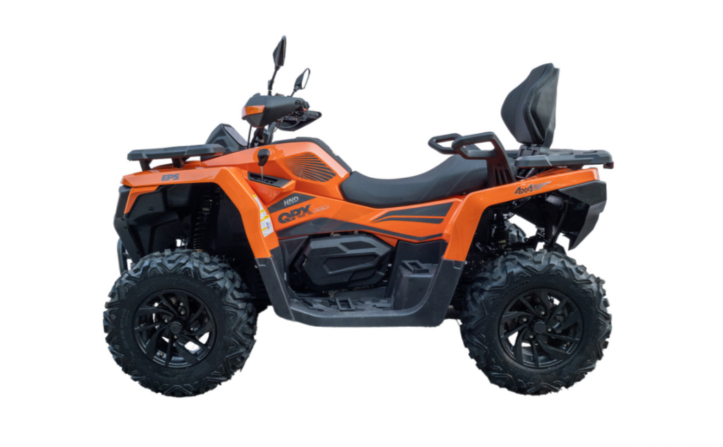 Квадроцикл HND QRX 650 в Архангельске