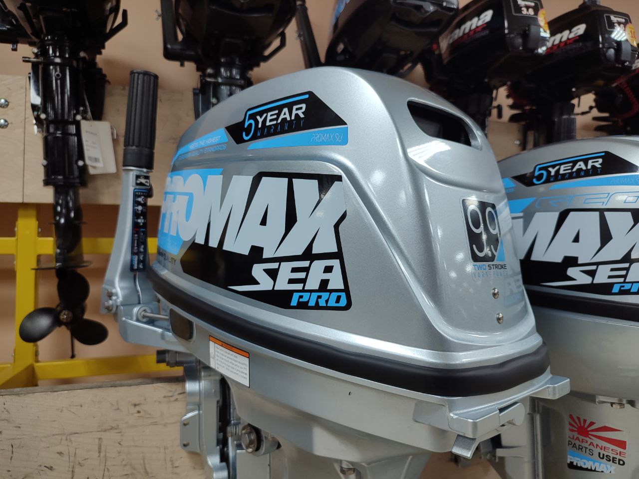 Лодочный мотор PROMAX SP9.9FHS (20) PRO в Архангельске