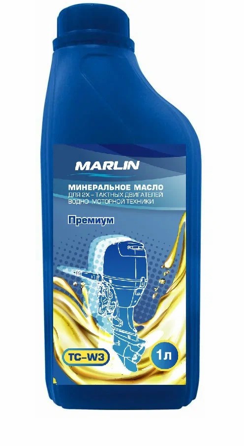 МАСЛО МИНЕРАЛЬНОЕ MARLIN ПРЕМИУМ 2Т, TC-W3, 1 ЛИТР в Архангельске