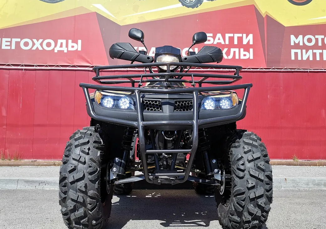 Квадроцикл PROMAX TRX300 CVT в Архангельске