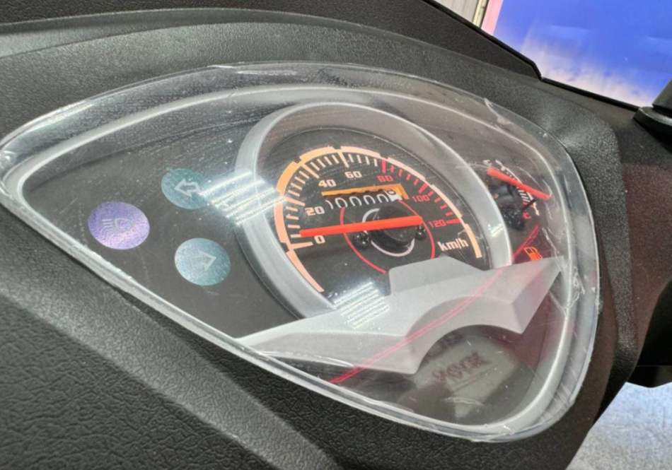 Скутер PROMAX ROX 200 (49) в Архангельске