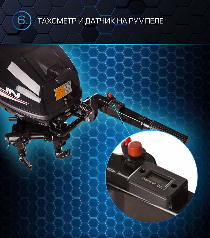 Лодочный мотор MARLIN PROLINE MP 50 AMHL в Архангельске