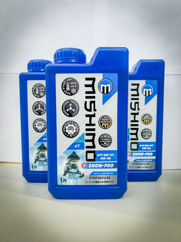 Масло синтетическое MISHIMO SNOW-PRO PREMIUM 4Т (SAE 0W-40 API SL/SJ/CF) в Архангельске