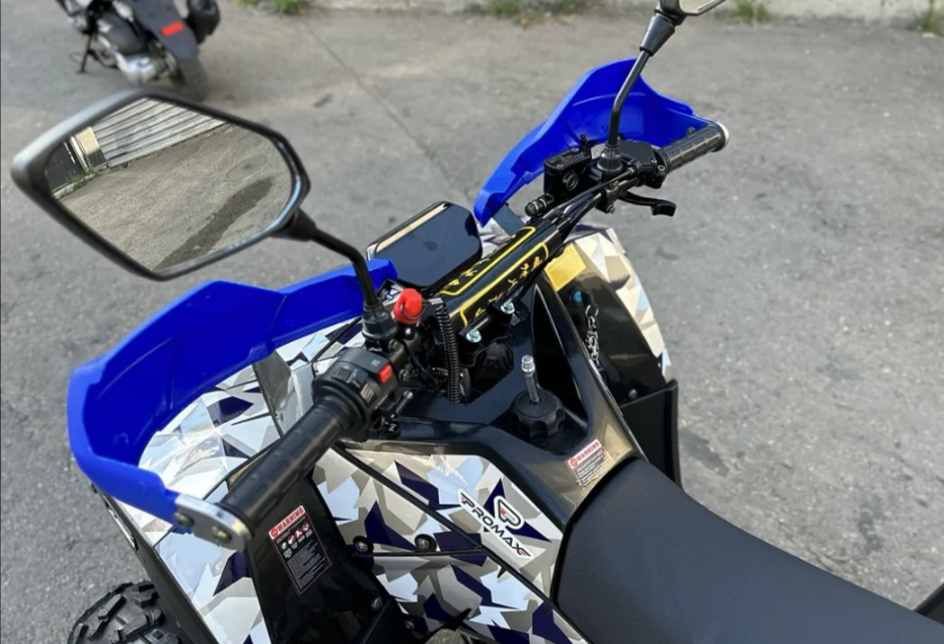 Квадроцикл PROMAX FOREST 180 в Архангельске