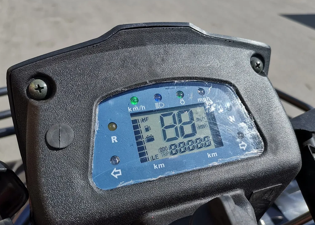 Квадроцикл PROMAX TRX300 CVT в Архангельске