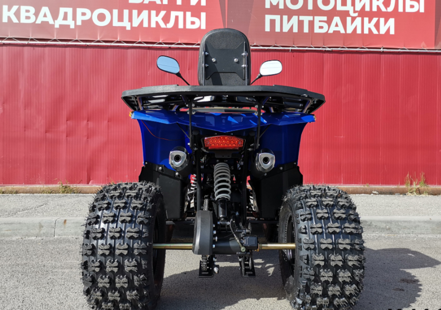 Квадроцикл PROMAX WILD 2.0 190 LUX в Архангельске