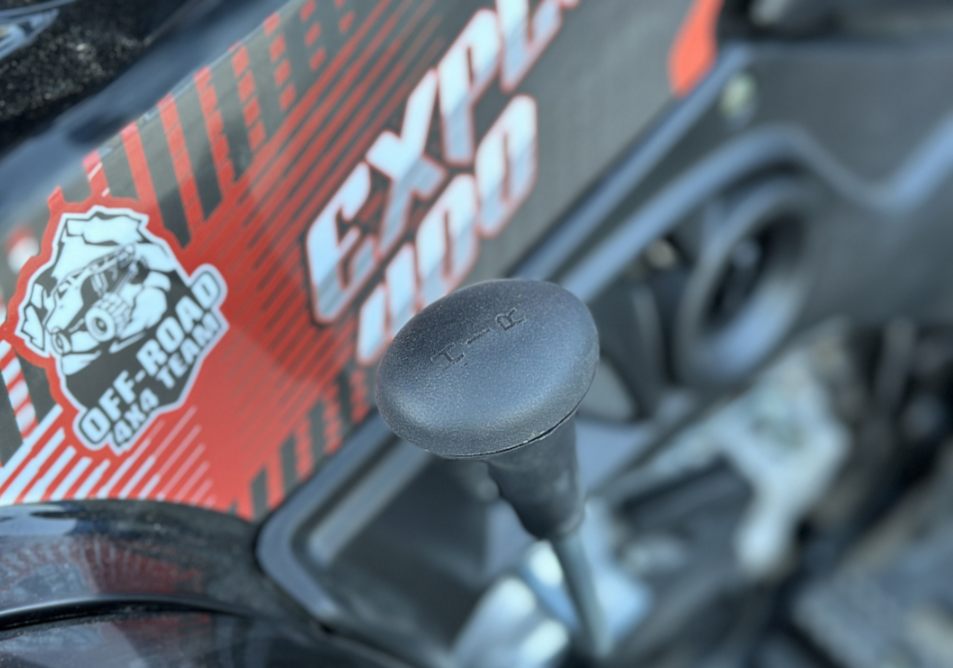 Квадроцикл GBM EXPLORER 400 NEW PREMIUM в Архангельске