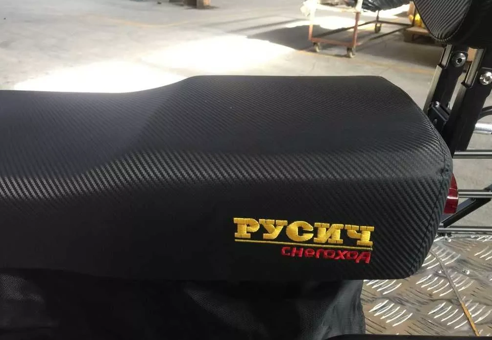 Снегоход РУСИЧ 200C в Архангельске