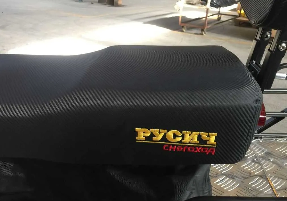 Снегоход РУСИЧ 200A в Архангельске