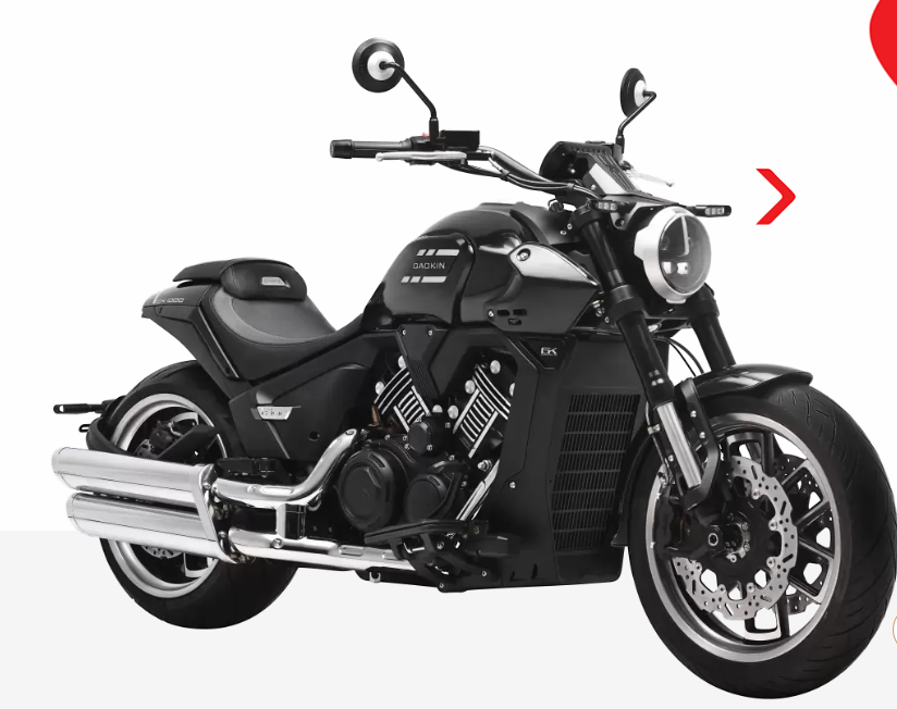 Мотоцикл GAOKIN THOR 1000 в Архангельске