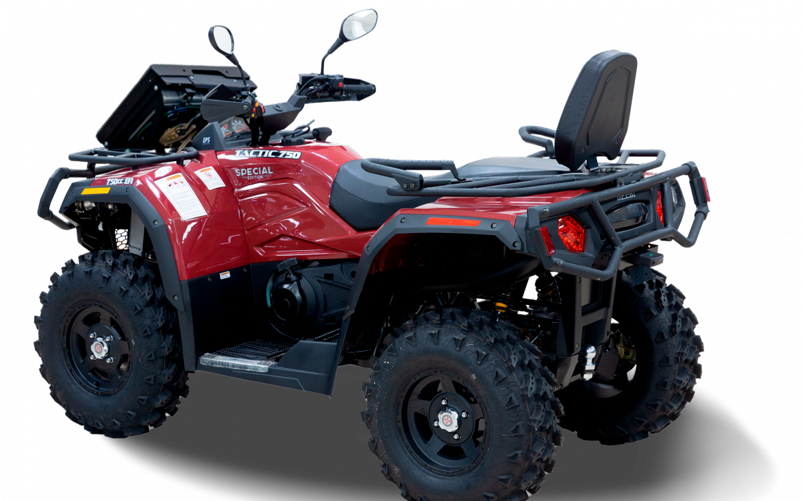 Квадроцикл HISUN TACTIC 750-/EXTREME EDITION/ в Архангельске