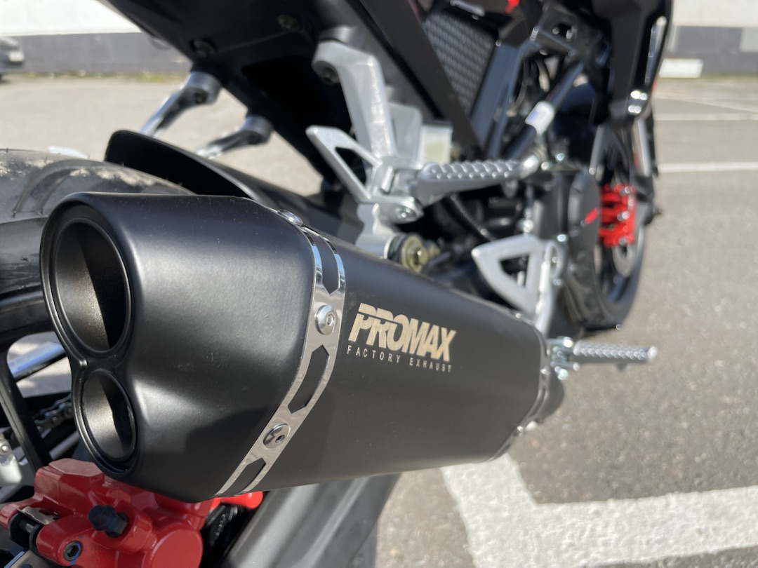 Мопед PROMAX CB150R (49) в Архангельске