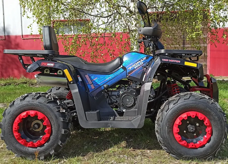 Квадроцикл PROMAX WILD 300 LUX "АНТИВИБРАЦИОННЫЙ" в Архангельске