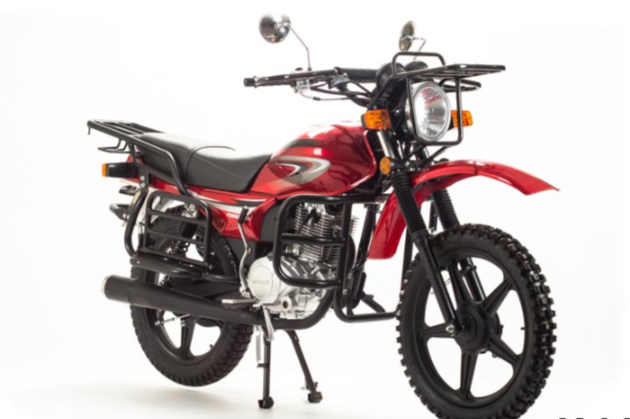 Мотоцикл FORESTER 200 (2021 г.) в Архангельске