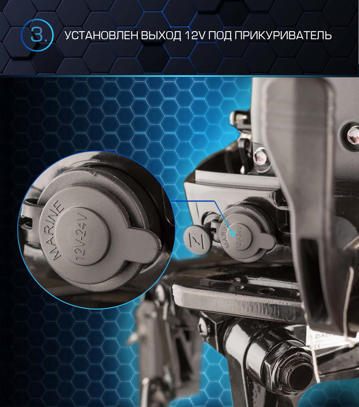 Лодочный мотор MARLIN PROLINE MP 50 AERTS в Архангельске