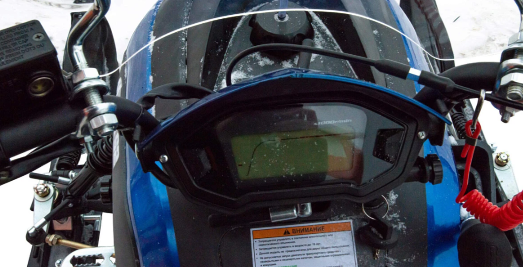 Снегоход MOTOLAND (МОТОЛЕНД) SNOWFOX 200 в Архангельске