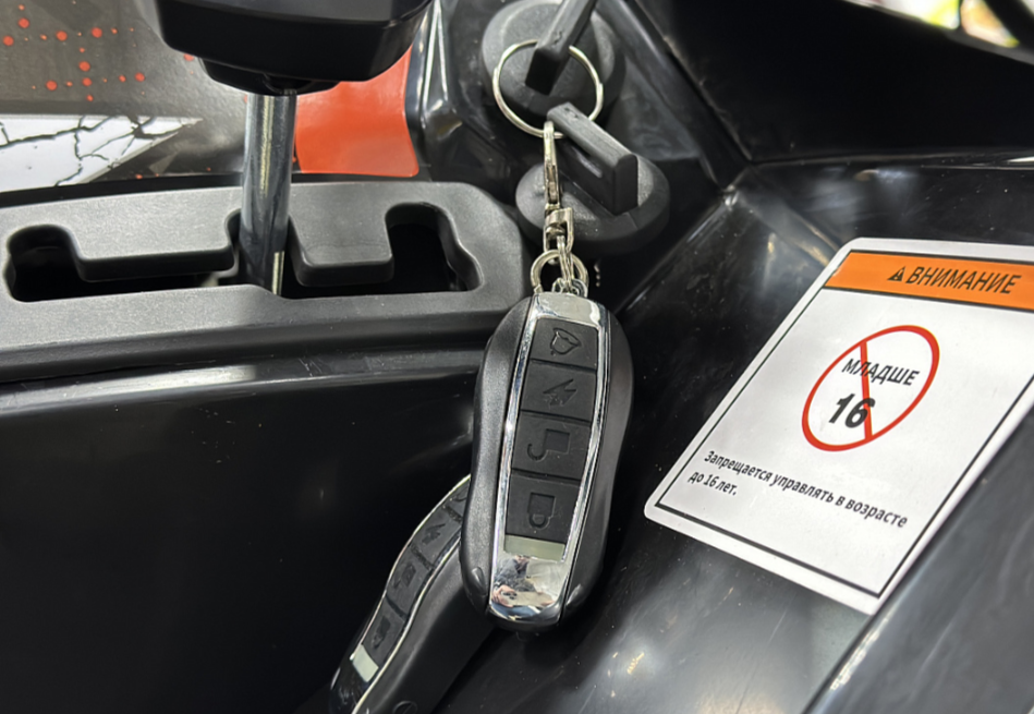 Квадроцикл GBM MAVERICK 300 NEW PREMIUM в Архангельске