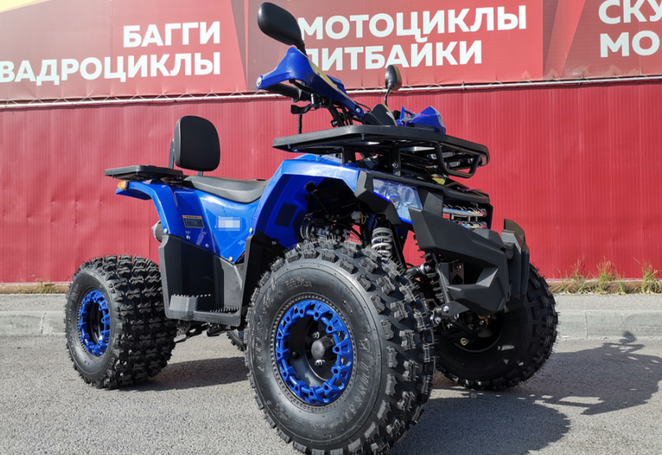 Квадроцикл PROMAX WILD 2.0 190 LUX в Архангельске