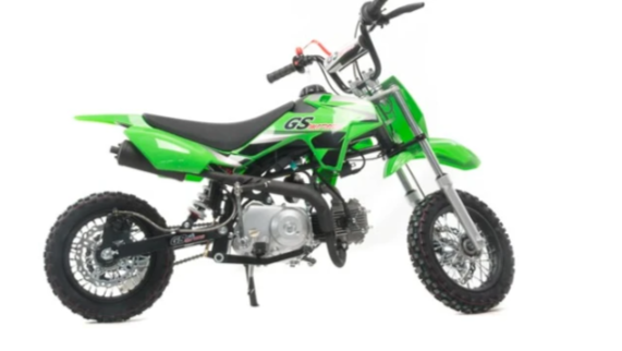 Питбайк MOTOLAND (МОТОЛЕНД) GS Motors S7 в Архангельске