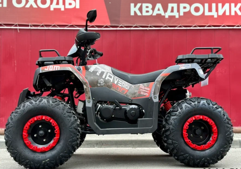 Квадроцикл GBM MAVERICK 300 NEW в Архангельске