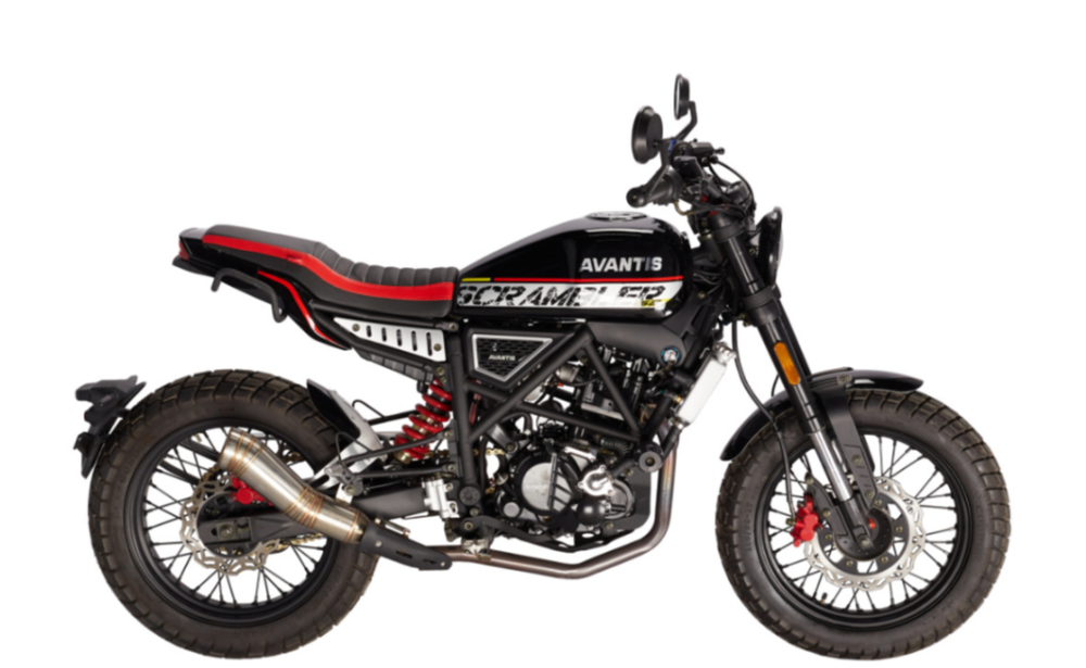 Мотоцикл Avantis City New 250 ПТС в Архангельске