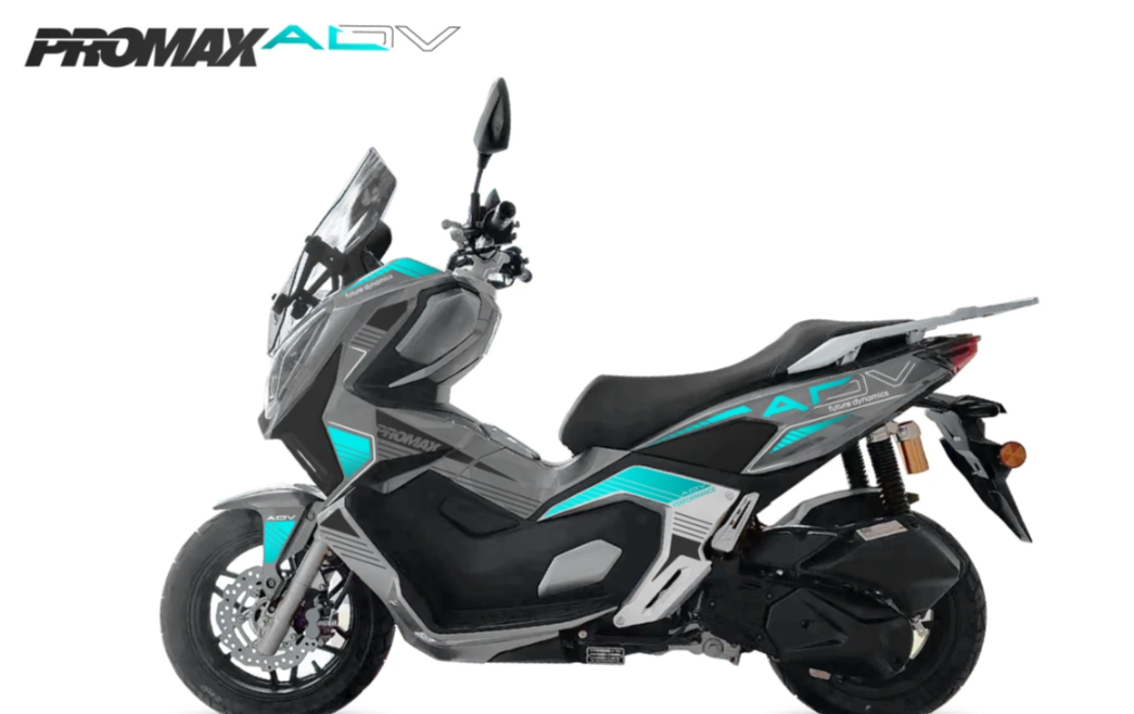 МаксиСкутер PROMAX-HONDA ADV 250(49) EFI (Inspired by HONDA) в Архангельске