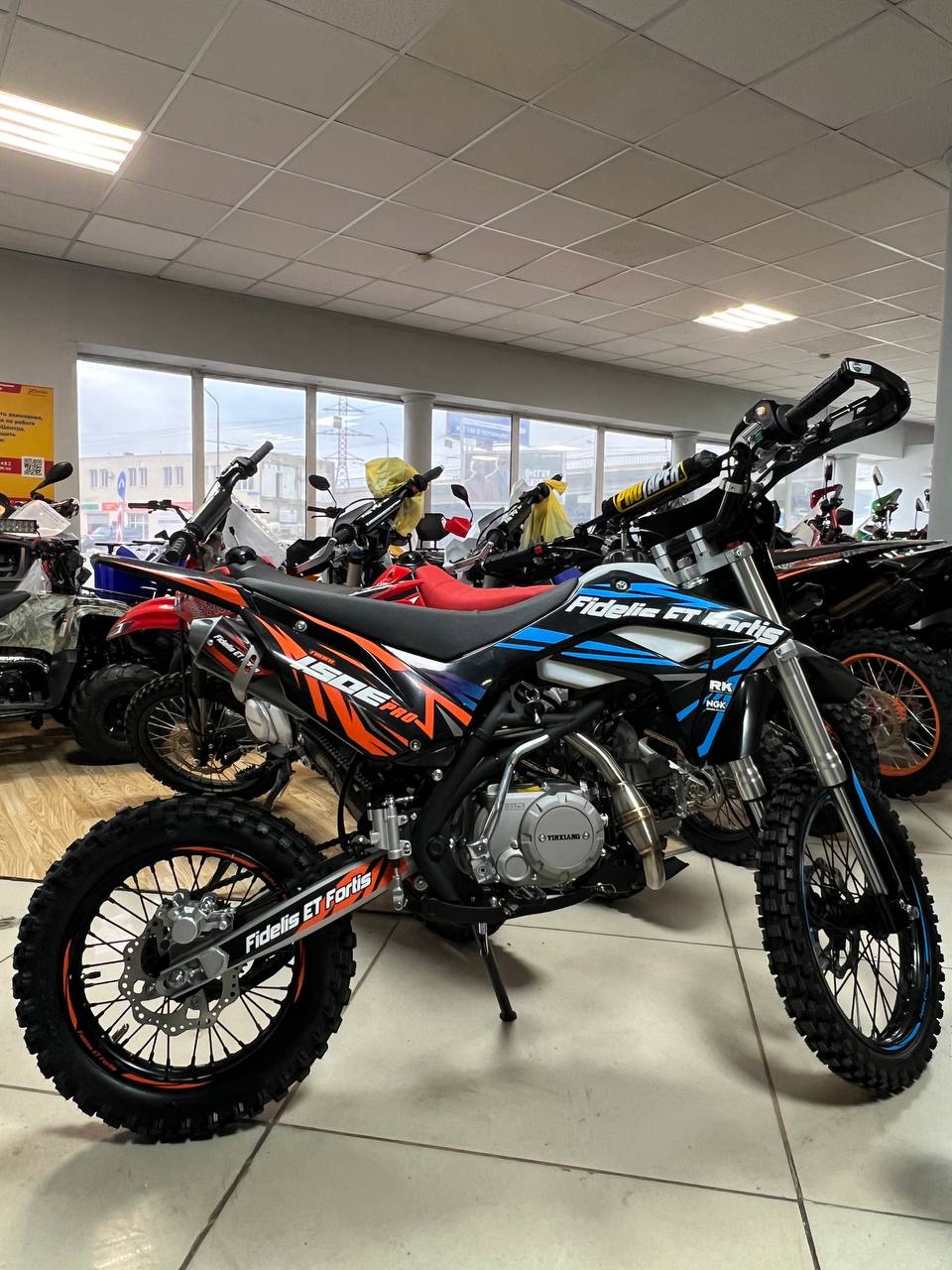 Мотоцикл (питбайк) PROMAX FIDET (ФАЙДЕТ) 190E PRO 17/14 в Архангельске