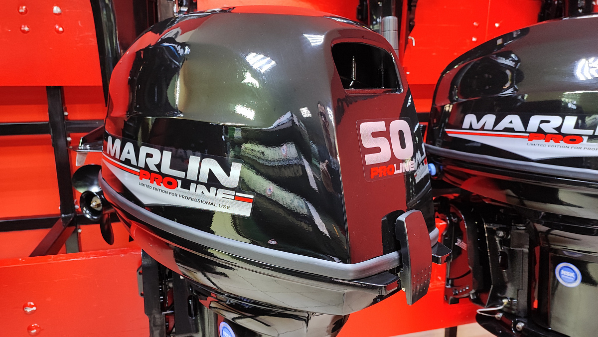 Лодочный мотор MARLIN PROLINE MP 50 AWR ПОД ВОДОМЕТ в Архангельске