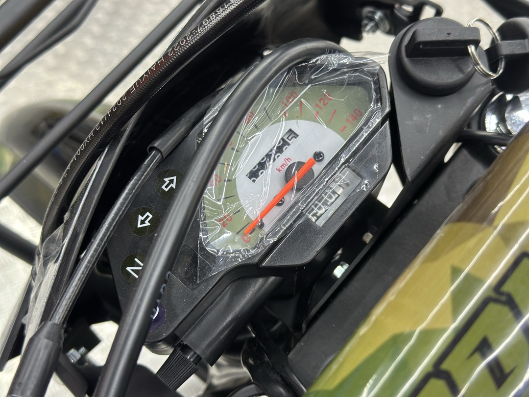 Кроссовый мотоцикл PROMAX ARMY 250 в Архангельске