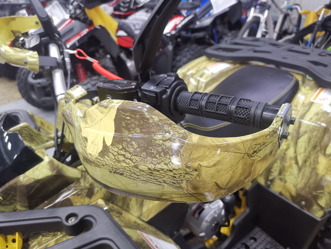 Квадроцикл PROMAX STORM 190 PRO в Архангельске