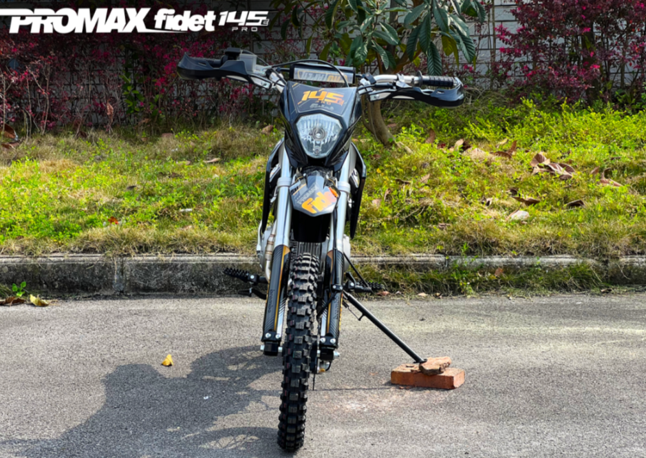 Мотоцикл (питбайк) PROMAX FIDET (ФАЙДЕТ) 145E PRO 17/14 в Архангельске