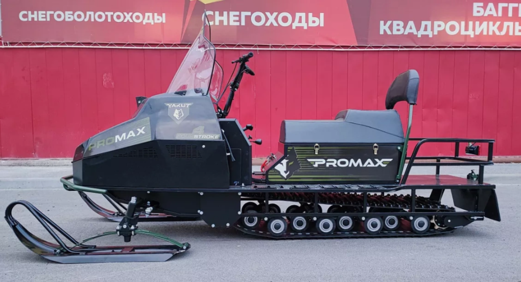 СНЕГОХОД PROMAX YAKUT LONG 500 4T 20 л.с LONCIN Б/У в Архангельске