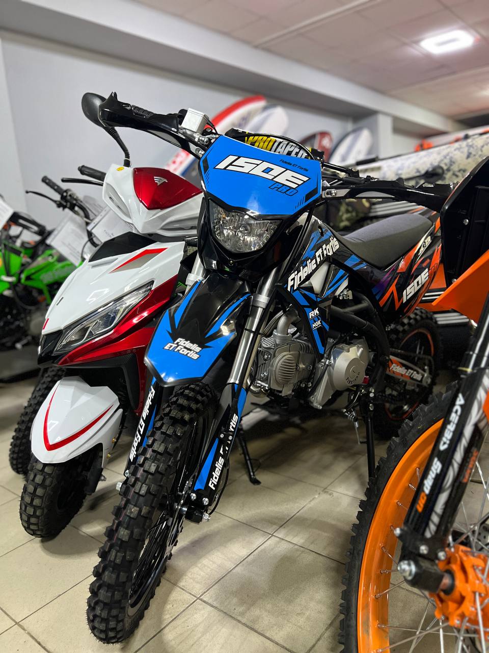 Мотоцикл (питбайк) PROMAX FIDET (ФАЙДЕТ) 190E PRO 17/14 в Архангельске