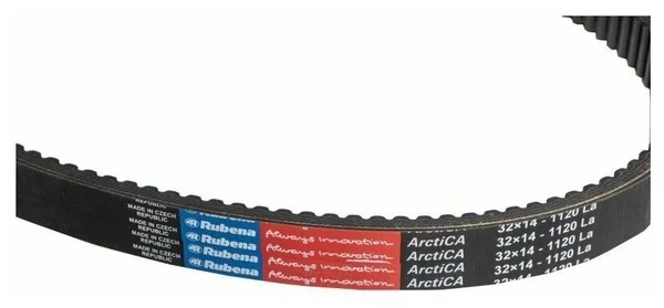Ремень вариатора Rubena 33х14х1120 (Чехословакия) в Архангельске