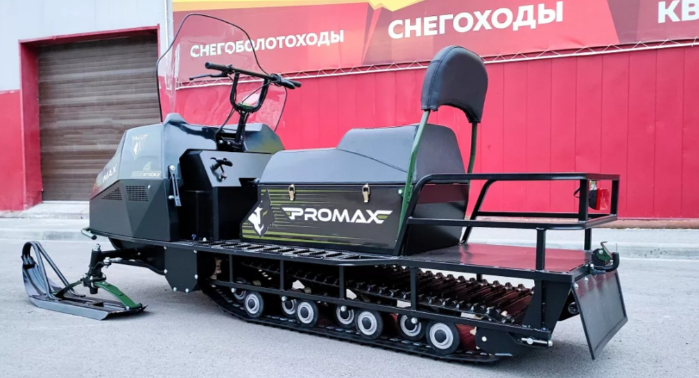 СНЕГОХОД PROMAX YAKUT LONG 500 4T 20 л.с LONCIN Б/У в Архангельске
