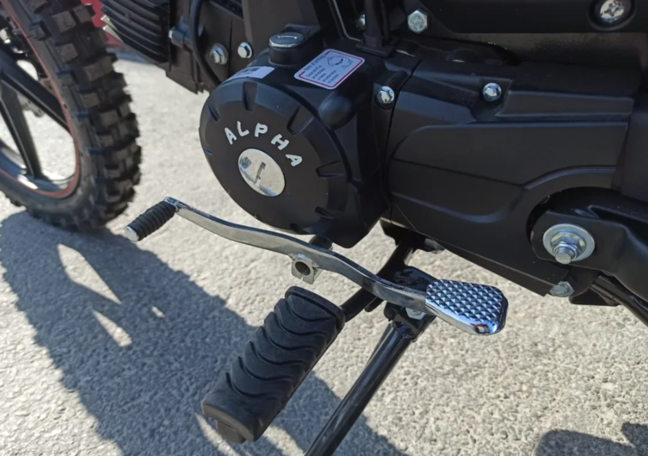 МОПЕД PROMAX ALPHA OFFROAD 130 (49) LUX (LED) в Архангельске