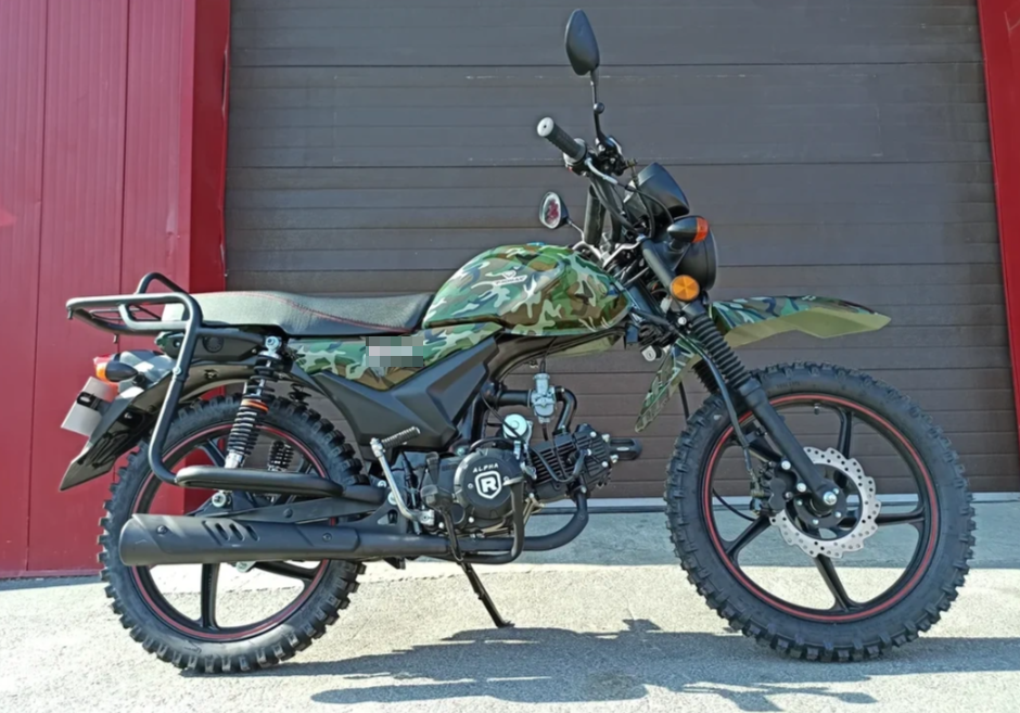 МОПЕД PROMAX ALPHA OFFROAD 130 (49) LUX (LED) в Архангельске