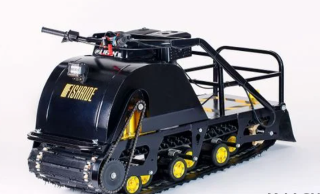 Мотобуксировщик FISHRIDE КЛАССИКА 20 л.с. в Архангельске