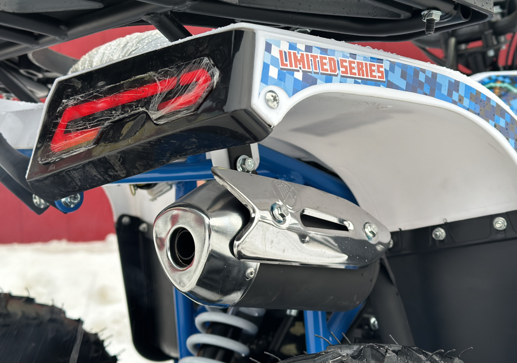 Квадроцикл PROMAX МАЙНКРАФТ KIDS 125 в Архангельске