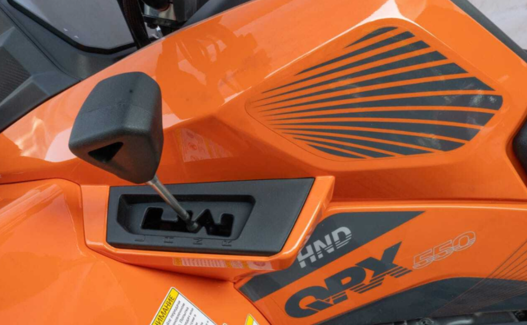 Квадроцикл HND QRX 650 в Архангельске