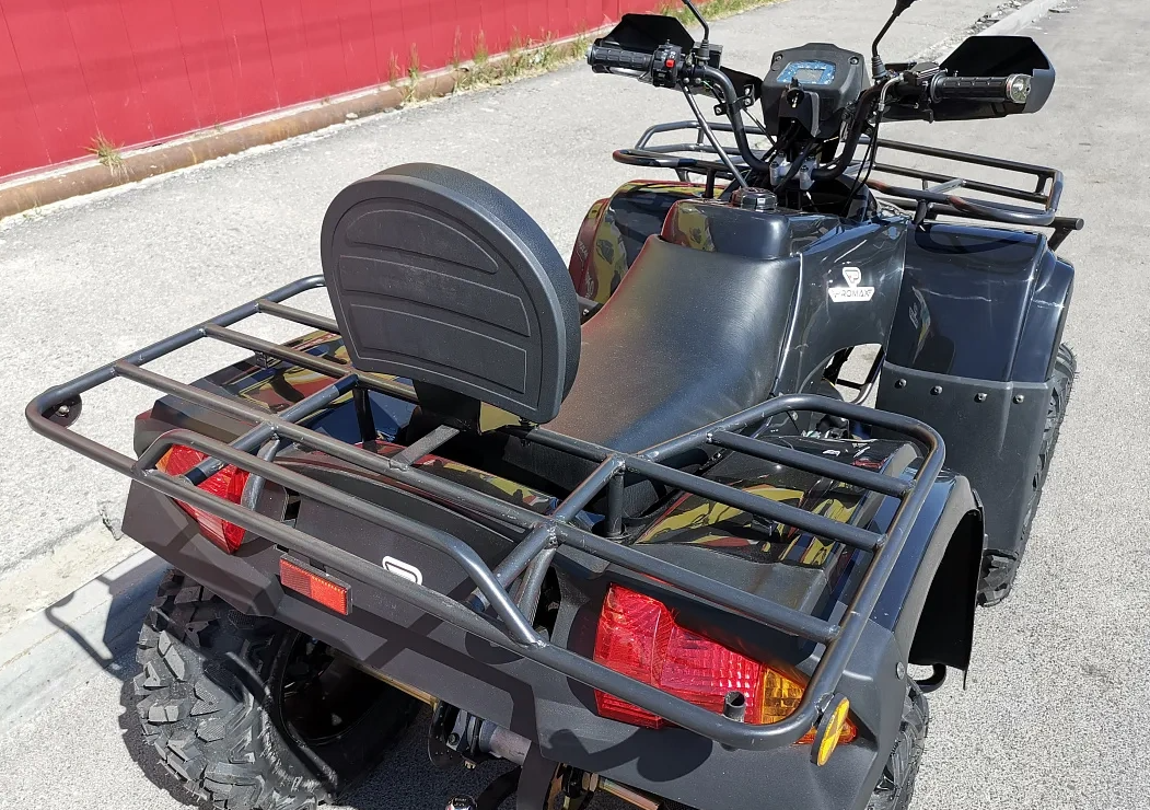 Квадроцикл PROMAX TRX300 CVT в Архангельске