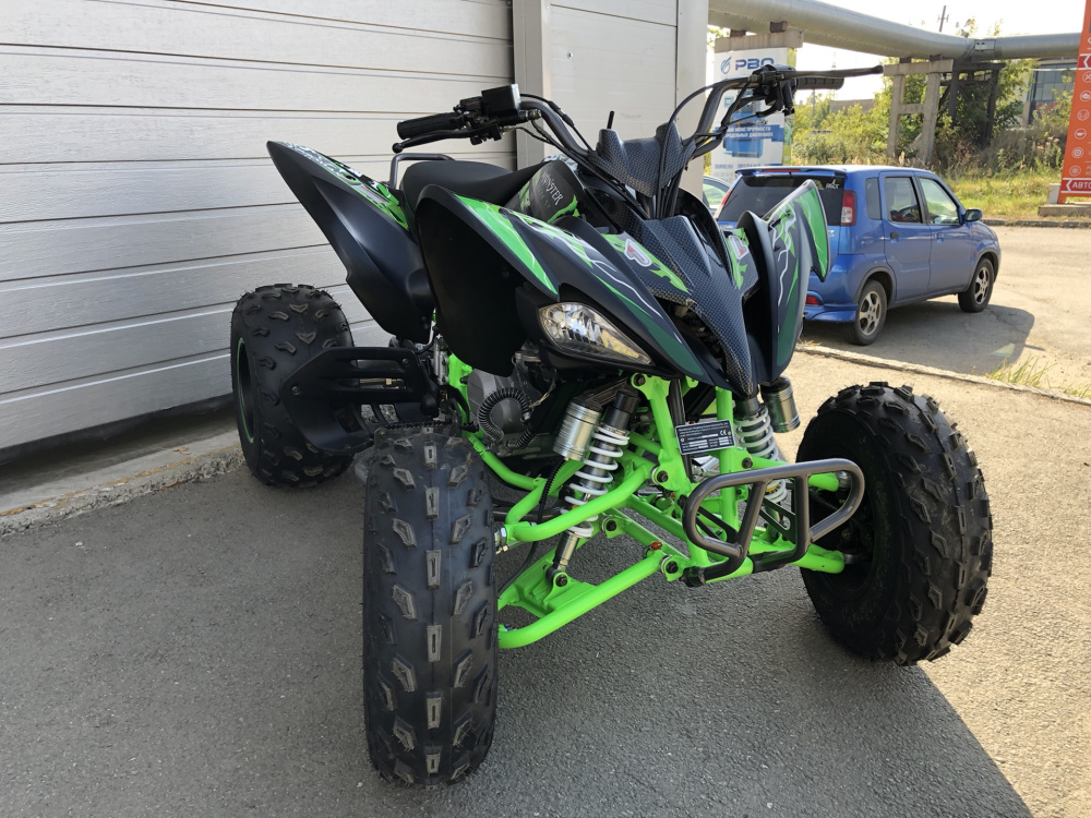 Квадроцикл PROMAX RAPTOR 300 NEW Monster в Архангельске