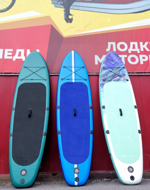 SUP (САП) Доска MISHIMO SHARK 10(305) в Архангельске