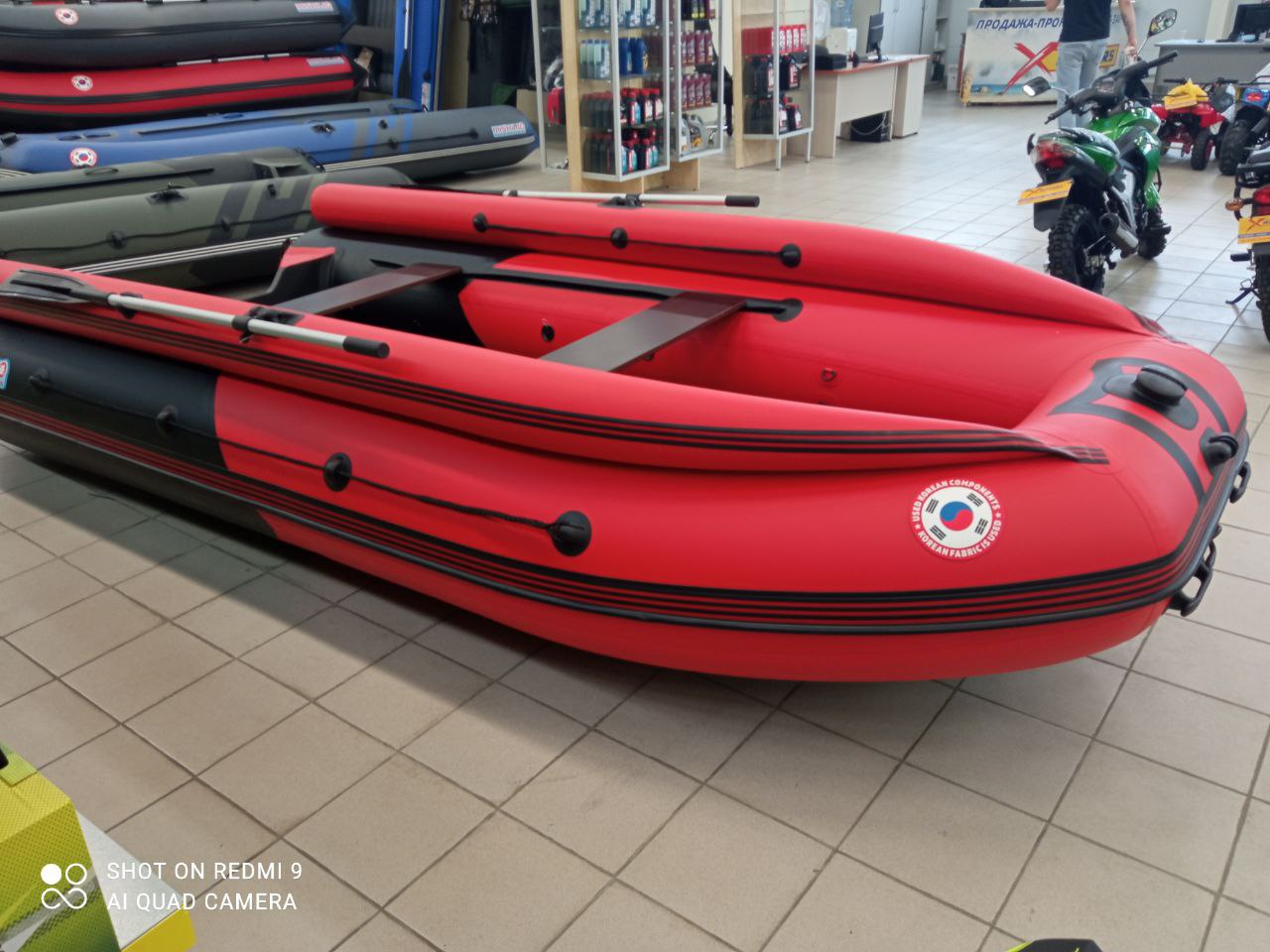 Лодка MISHIMO RIVER FJET PRO 400 под водомет в Архангельске