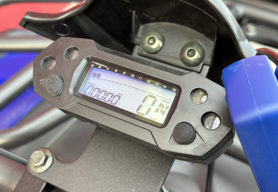  Квадроцикл PROMAX ATV 250 MAX (2025) в Архангельске