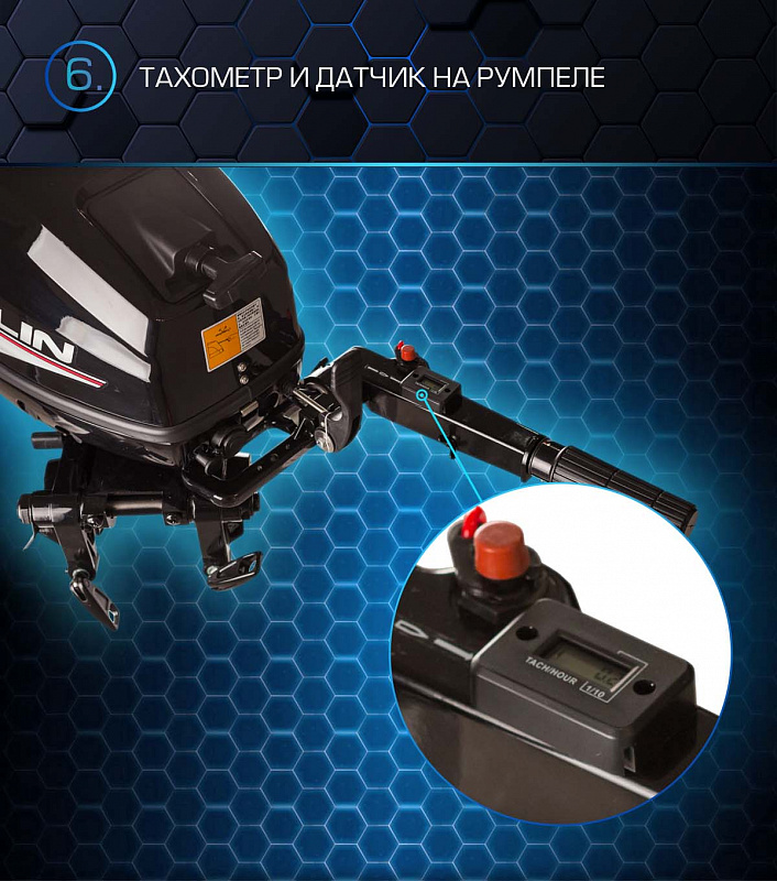 Лодочный мотор MARLIN PROLINE MP 30 AMHL в Архангельске