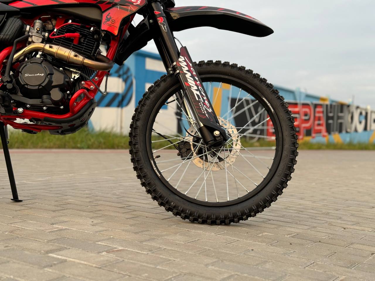 Кроссовый мотоцикл Sanchez Maniac CB300F в Архангельске