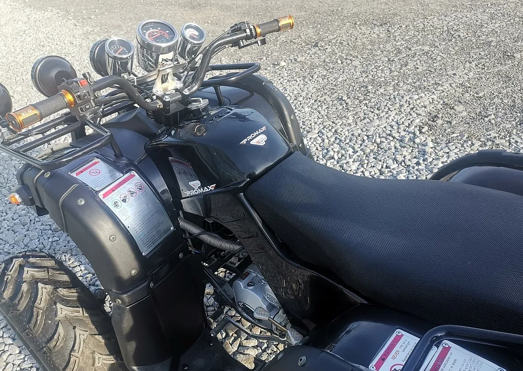 Квадроцикл PROMAX LEO 300 Max (кардан) в Архангельске