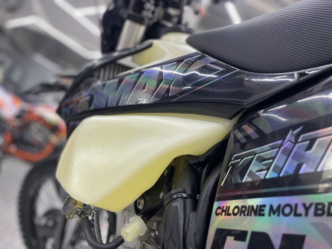 Кроссовый мотоцикл (эндуро) PROMAX PZ9 480 PRO-SPORT в Архангельске