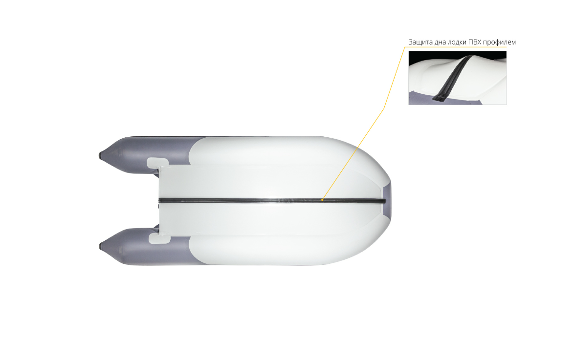 Лодка Ривьера Компакт 2900 СК в Архангельске